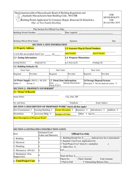 massachusetts board of building regulations and standards